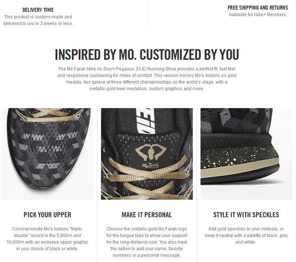 nike custom website