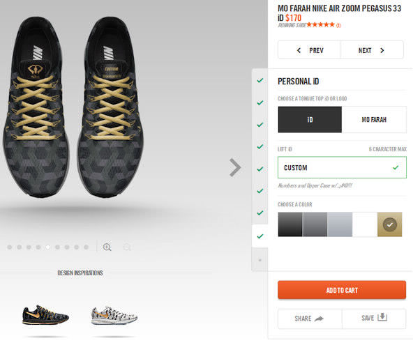 nikeid make your own shoes